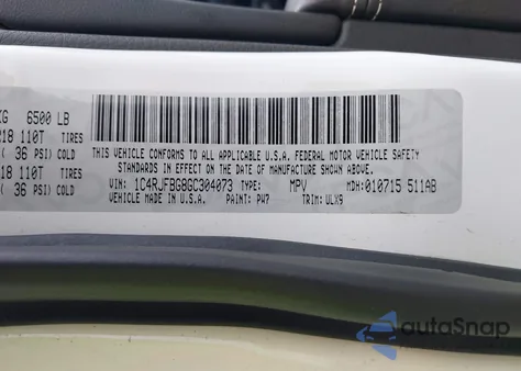 2016 Jeep Grand Cherokee Limited из США, поврежденный, VIN 1C4RJFBG8GC304073